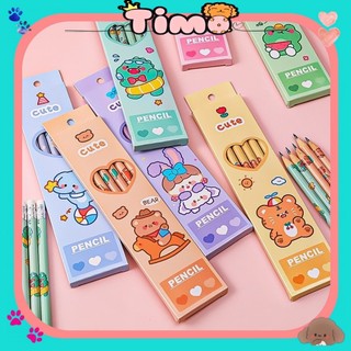 [ Hộp 6 Cây ] Bút Chì 2B Gỗ Cute Vẽ Có Tẩy Cho Bé Văn Phòng Phẩm Dễ Thương  Timo VPB25