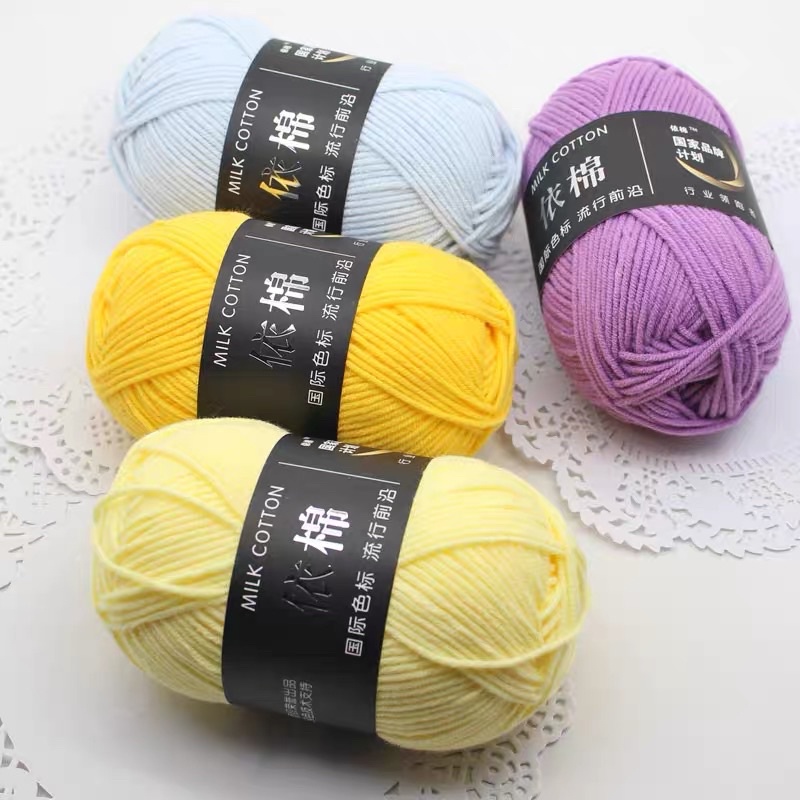 Len Milk Cotton 2mm 50g/1c full màu