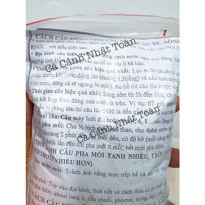 CÁM CÂU CÁ NGUYÊN KHÔI SIÊU NHẠY MỒI THƠM (GÓI 500G)