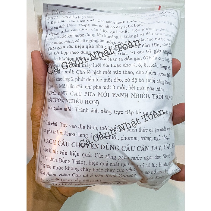 CÁM CÂU CÁ NGUYÊN KHÔI SIÊU NHẠY MỒI THƠM (GÓI 500G)