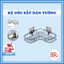 COMBO 1- 2 Kệ Góc Sắt góc tường Siêu Chắc - kệ đựng rất nhiều đồ phòng tắm siêu dính