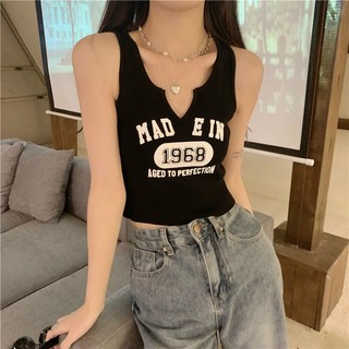 .Áo Lót Bra 2 Dây Bản To Phối Chữ Dáng Lửng Cổ V Kèm Đệm Ngực Mã 1968.