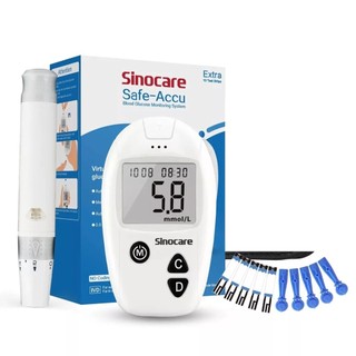 Máy Đo Đường Huyết Tại Nhà Safe Accu tặng que đo và kim thử máu hàng cao câp chính hãng