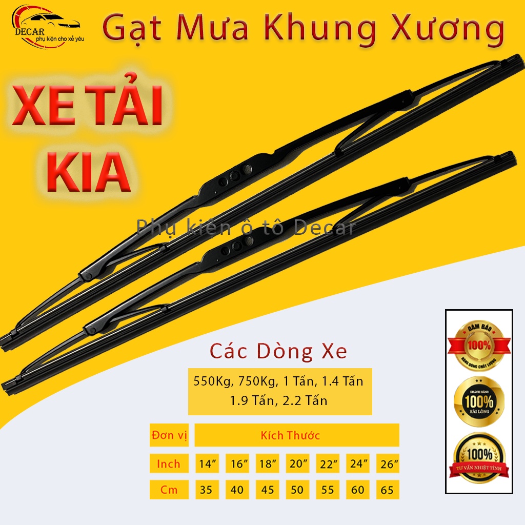 Cần gạt nước mưa xe tải Kia K100, K149, K200, K250, K2700, K3000 dòng 1.9-2.5 -3-3.5-6 tấn cây gạt mưa khung sắt