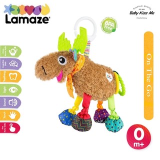 Treo Nôi Cũi Đồ Chơi Phát Triển Đa Giác Quan Cho Bé - Lamaze Mortimer The Moose Toy