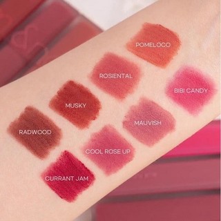 Son Kem Lì Mịn Môi Romand Blur Fudge Tint 5g