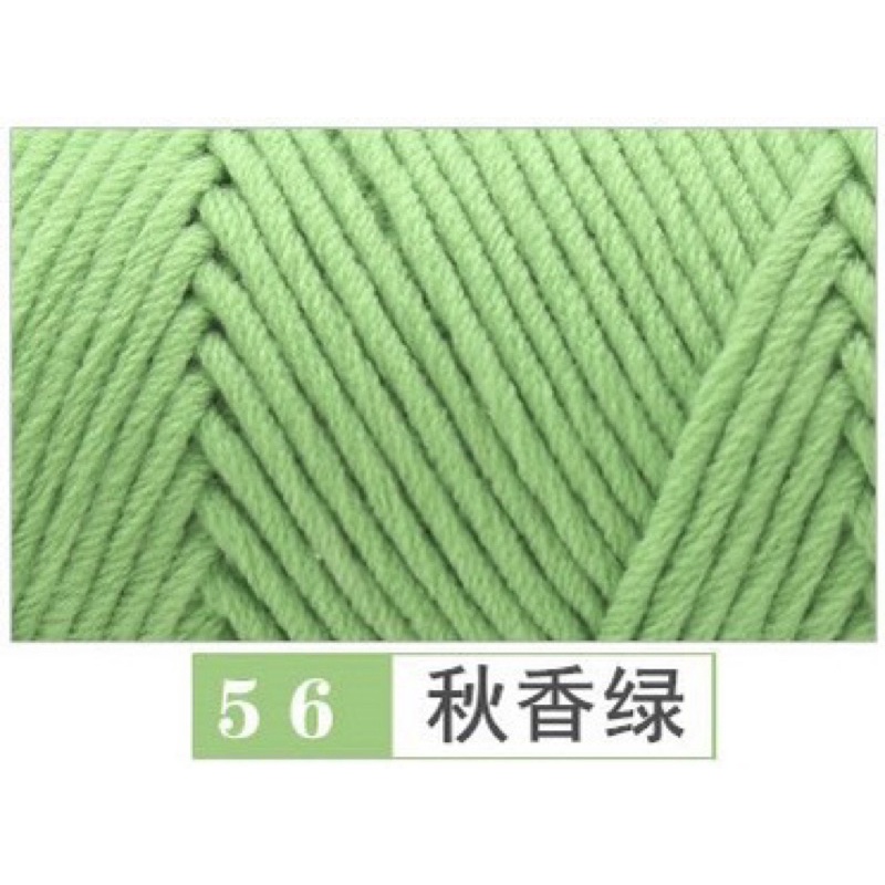 56 - Ống