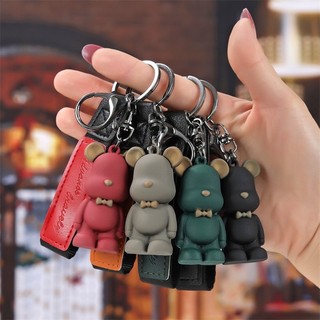 Móc Chìa Khoá Cute Gấu BeaRick, Gấu Dâu , Móc Khoá Keychain Hình Gấu Dễ Thương