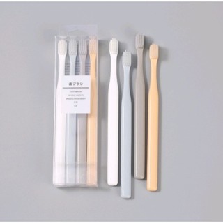Combo 2 Set bàn chải MUJI đánh răng lông mịn công nghệ Nhật Bản- 2 Set Tổng 8 Bàn Chải