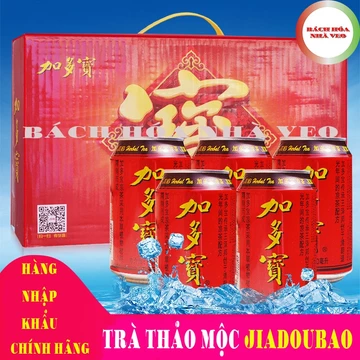 [Thùng 24 Lon] Trà Thảo Mộc Jia Dou Bao, Nước Sâm Thảo Mộc Thanh Nhiệt, Trà Lon Đỏ Trung Quốc, Hàng Chuẩn
