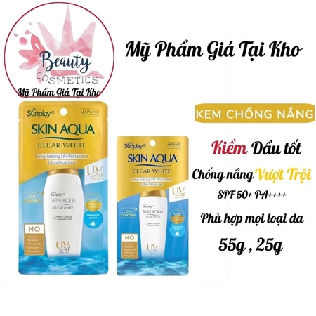 Sữa Chống Nắng Dưỡng Trắng Cho Da Dầu Sunplay Skin Aqua Clear White SPF 50+ PA++++25g Và 55g