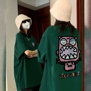 Áo thun HIIXIIVI 100% cotton tay ngắn cổ tròn phong cách Hàn Quốc thời trang mùa hè 2023