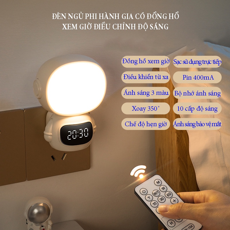 Đèn ngủ điều chỉnh được độ sáng