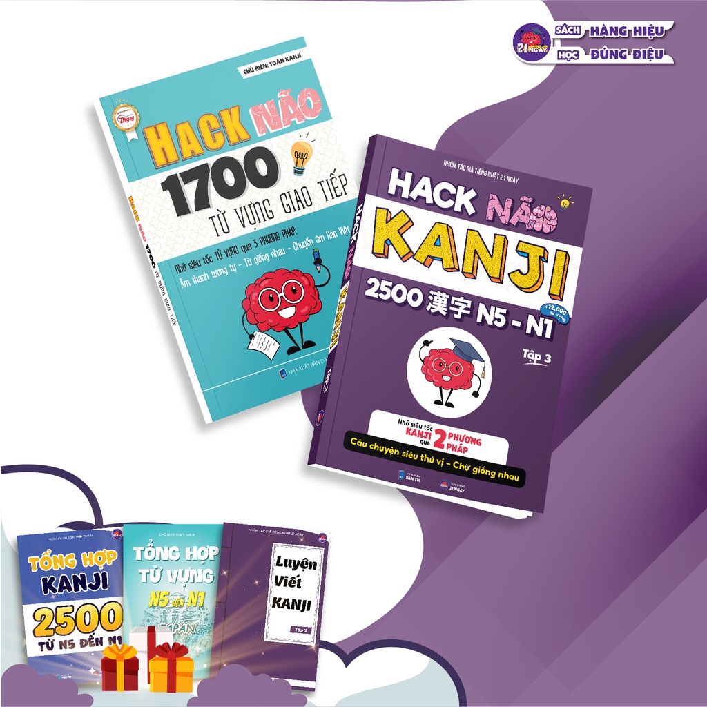 Sách Tiếng Nhật - Combo Hack Não Kanji 1,2,3 + Hack Não Từ Vựng Tiếng Nhật (1700 Từ Vựng Tiếng Nhật Giao Tiếp) | Shopee Việt Nam Sách Tiếng Nhật - Combo Hack Não Kanji 1,2,3 + Hack Não Từ Vựng Tiếng Nhật (1700 Từ Vựng Tiếng Nhật Giao Tiếp) | Shopee Việt Nam