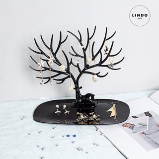 Kệ Treo Trang Sức Hình Hươu LINDO - Kệ Treo Khuyên Tai, Bông Tai, Dây Chuyền, Nhẫn, Phụ Kiện, Nhỏ, Gọn, Tiện Dụng