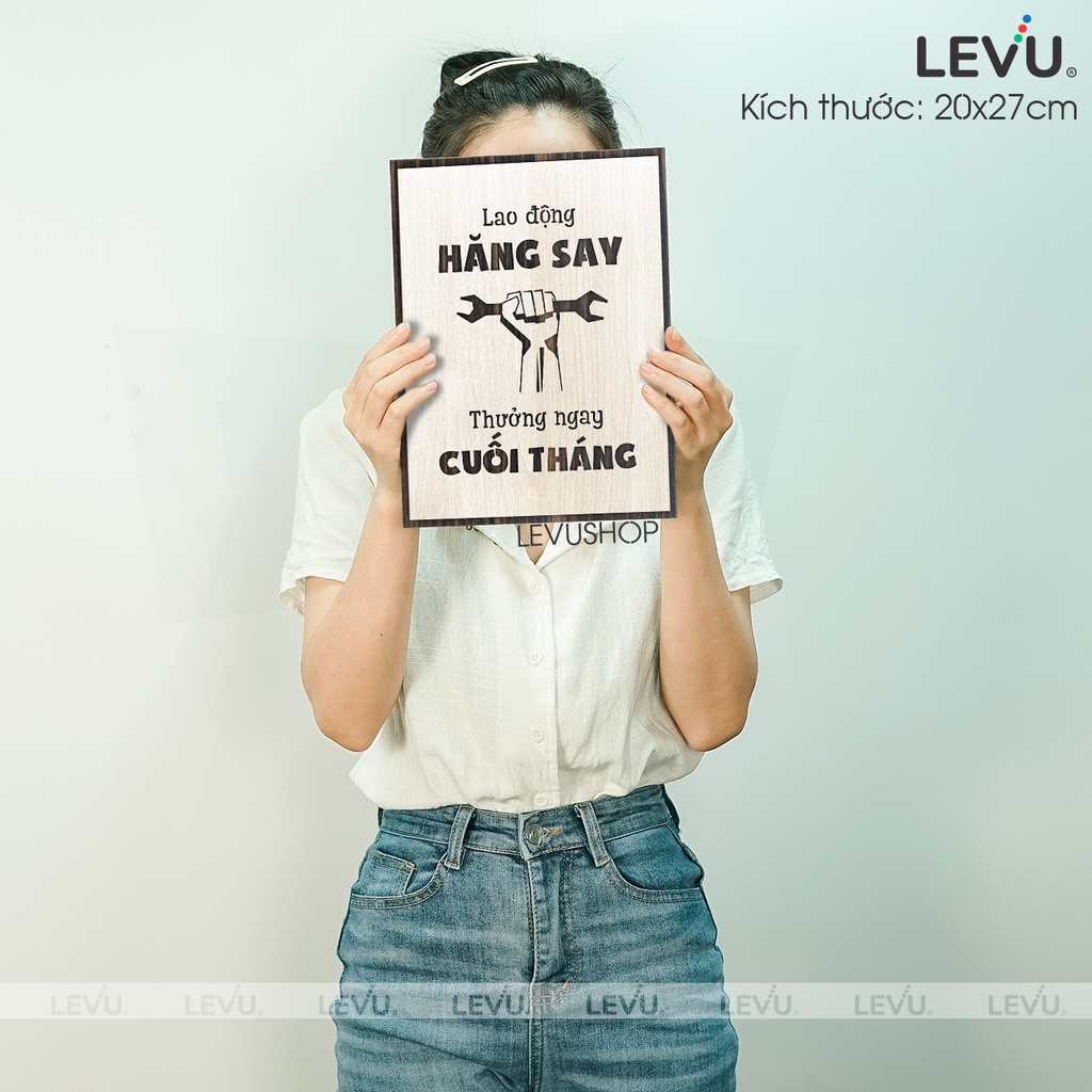 Tranh Gỗ khắc laser nội dung tạo động lực thúc đẩy làm việc LEVU025
