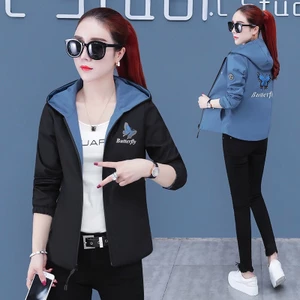 ÁO KHOÁC DÙ NỮ MẶC ĐƯỢC 2 MẶT HỌA TIẾT XINH XẮN - THỜI TRANG KME FASHION