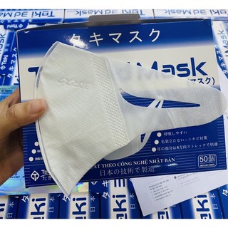 Khẩu Trang 3D Mask Taki Công Nghệ Nhật (Hộp 50 chiếc)
