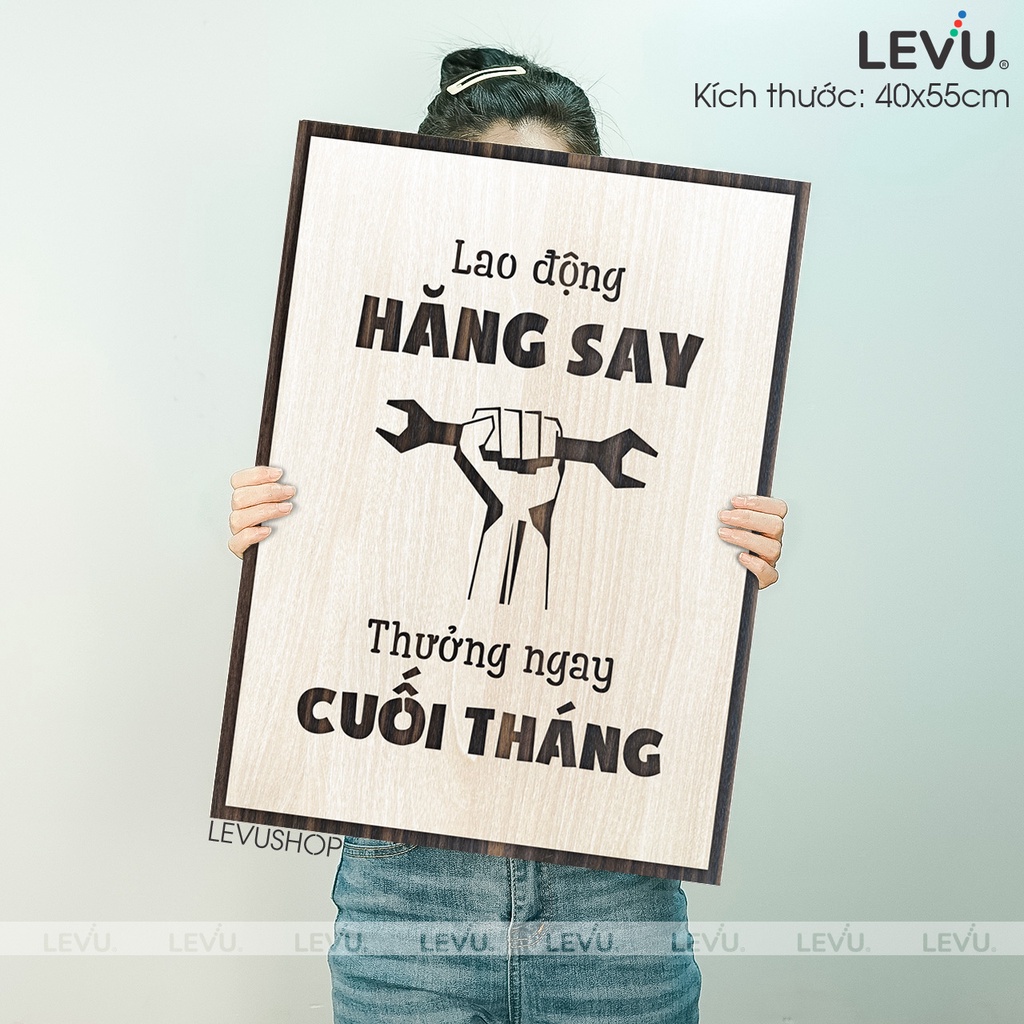 Tranh Gỗ khắc laser nội dung tạo động lực thúc đẩy làm việc LEVU025