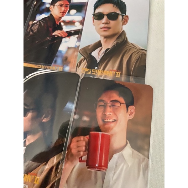 set card bo góc Lee Je Hoon-Taxi Driver
