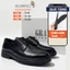 Giày tây Nam Derby da bò bảo hành 6 Tháng, kiểu Đốc Tờ tăng chiều cao màu đen Gray homme ( GRSIMPLE - 002)