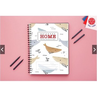 Sổ lò xo bìa bồi cao cấp Home A4 Hải Tiến (200, 300 trang)
