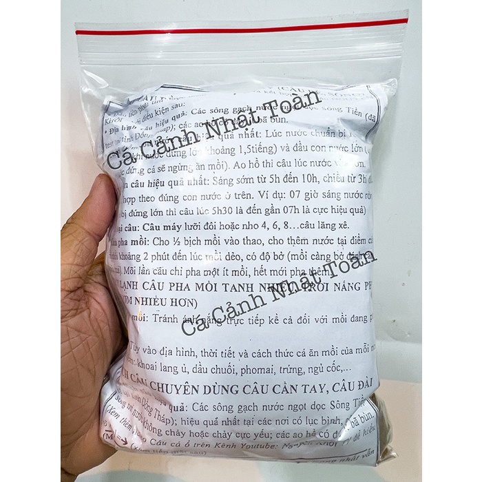 CÁM CÂU CÁ NGUYÊN KHÔI SIÊU NHẠY MỒI TANH (GÓI 500G)