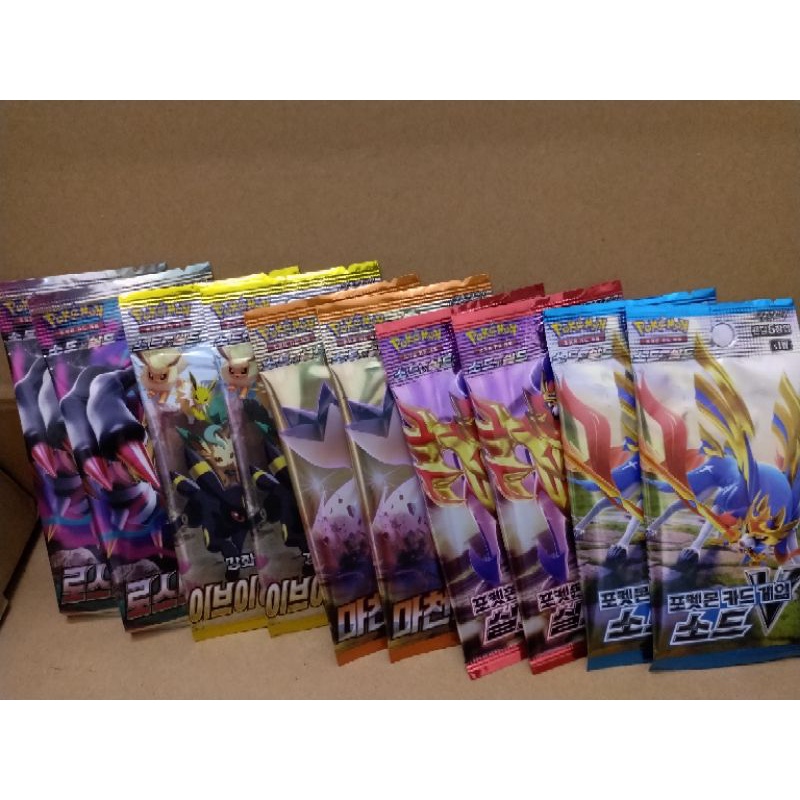 Pokemon pack - Giá Tốt, Sale Tháng 07, Ship 0 Đồng | Shopee Việt Nam