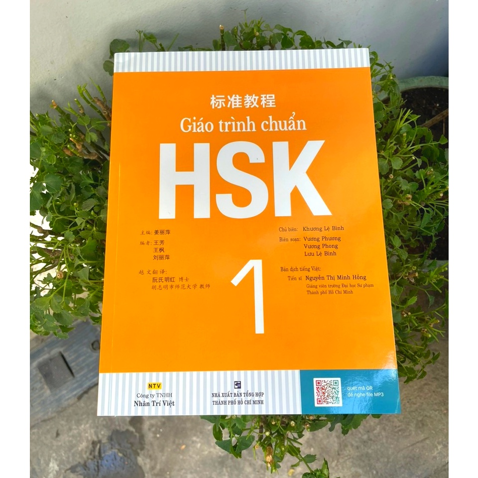 Ảnh Sách Giáo Trình Chuẩn HSK 1 - Bài Học (Kèm file MP3) 3