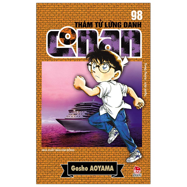 Sách Thám Tử Lừng Danh Conan - Tập 98 (Tái Bản 2023)