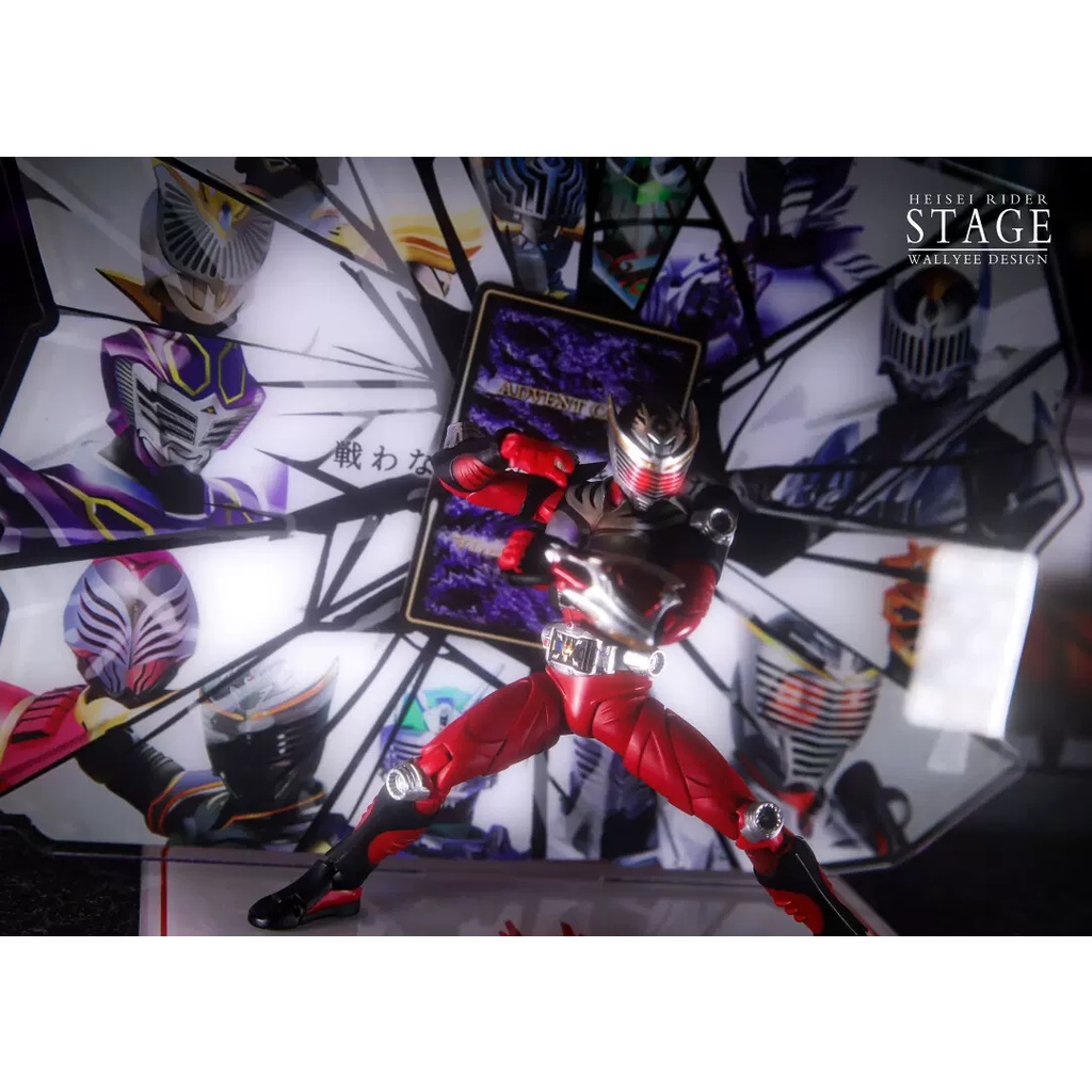 Nền trưng bày Base Stage Kamen Rider Ryuki, Background Trưng Bày Kamen ...
