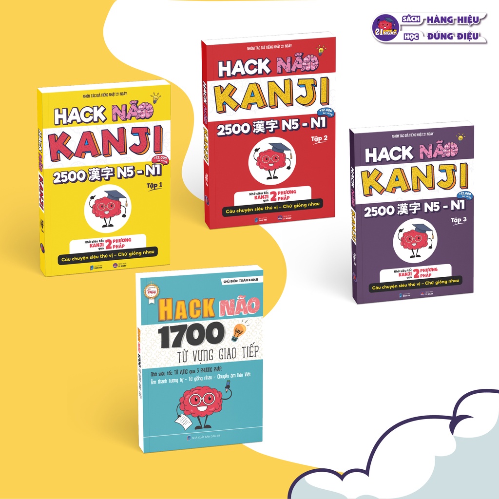 Sách Tiếng Nhật - Combo Hack Não 2500 Kanji + Hack Não Từ Vựng