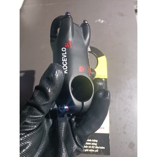 Pô tăng xe đạp road Carbon KOCEVLO 70mm-110mm