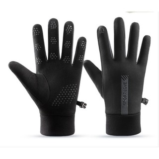 Găng tay S7 nam nữ lái xe, chống nắng, chống trượt, giữ ấm