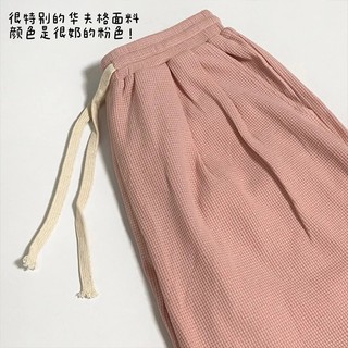 ZHELIHANGFEI Quần ống rộng lưng thun màu hồng size s-4xl thời trang cho nữ