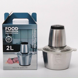 Máy Xay Thịt Công Suất 300W Cối Inox Dung Tích 2L Dao Xay 4 Lưỡi