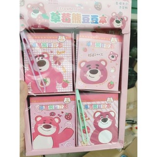 Sticker quyển sách gấu