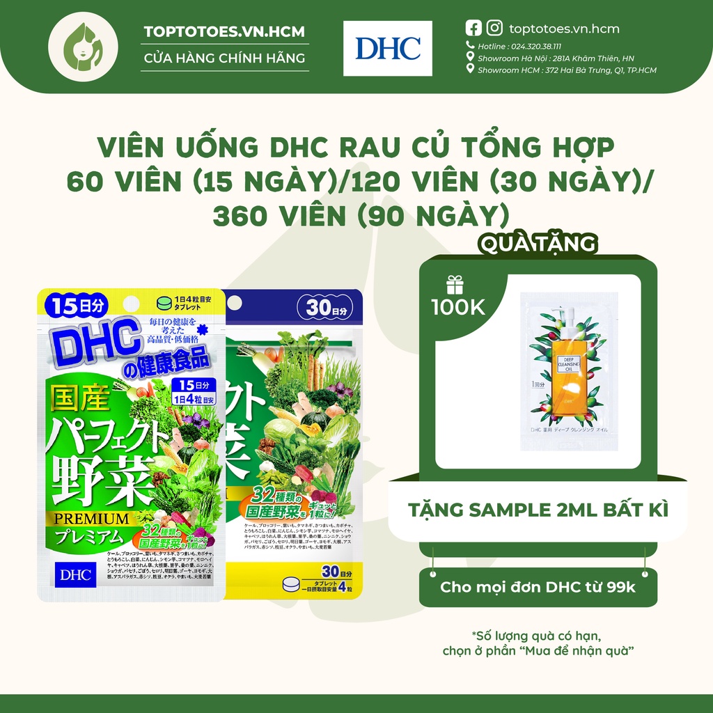 Viên uống DHC Rau củ tổng hợp Perfect Vegetable Premium giảm nóng trong ...