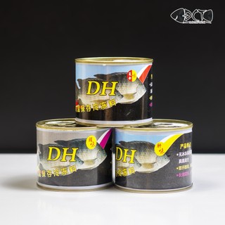 Mồi Câu Cá Thịt Hộp DH, chuyên câu cá Rô Phi - Đài Câu Thích