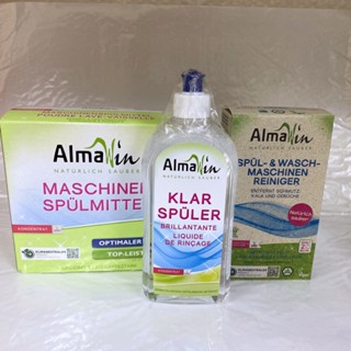 Combo 3 bột rửa vệ sinh dùng cho máy rửa bát Almawin - Muối rửa chén bột rửa  chén bát nước làm bóng bột vệ sinh | Shopee Việt Nam