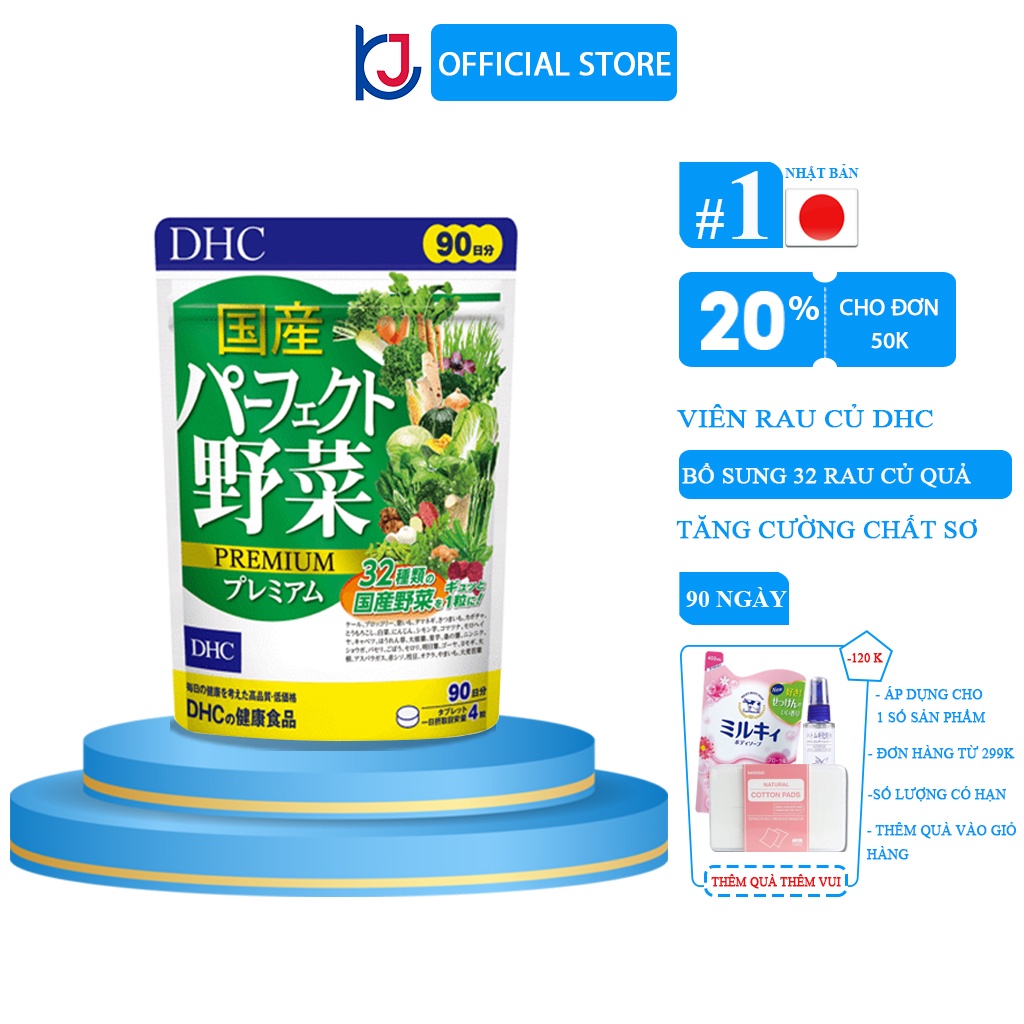Viên uống DHC Rau Củ Quả Tổng hợp Premium 30 Ngày /90 Ngày | Shopee ...