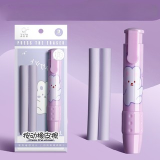 Bút Tẩy Chì Cục Gôm Cute Nhiều Màu Hình Thú Dễ Thương Timo VPK38