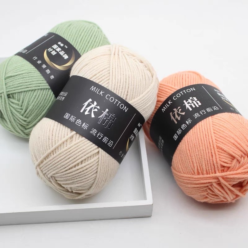 Len Milk Cotton 2mm 50g/1c full màu
