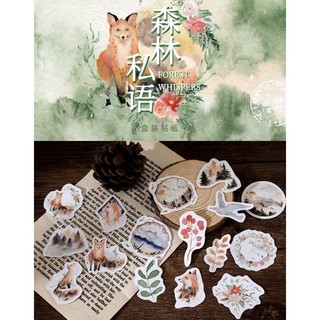 DIY - Sticker 5 - Hình dán sticker phong cách hoài cổ, retro, vintage, một hộp hơn 40 tấm🐻💕💕💕🌻