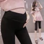 Quần Bầu Legging Ngố Lửng Larosa Mùa Hè Chất Juyp Thái Cao Cấp Cạp Chéo Bigsize LA21Q