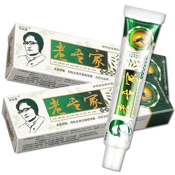 Kem Bôi Ngoài Da Chống Nứt Nẻ Bong Tróc Khô Da ( Docter ) | Shopee Việt Nam