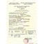 An Cung Ngưu Hoàng Hàn Quốc, Hộp Gỗ 60 Viên [DATE MỚI 2027]