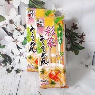 Mì Somen Ngũ Sắc Rau Củ 320g Nhật Cho Bé Ăn Dặm