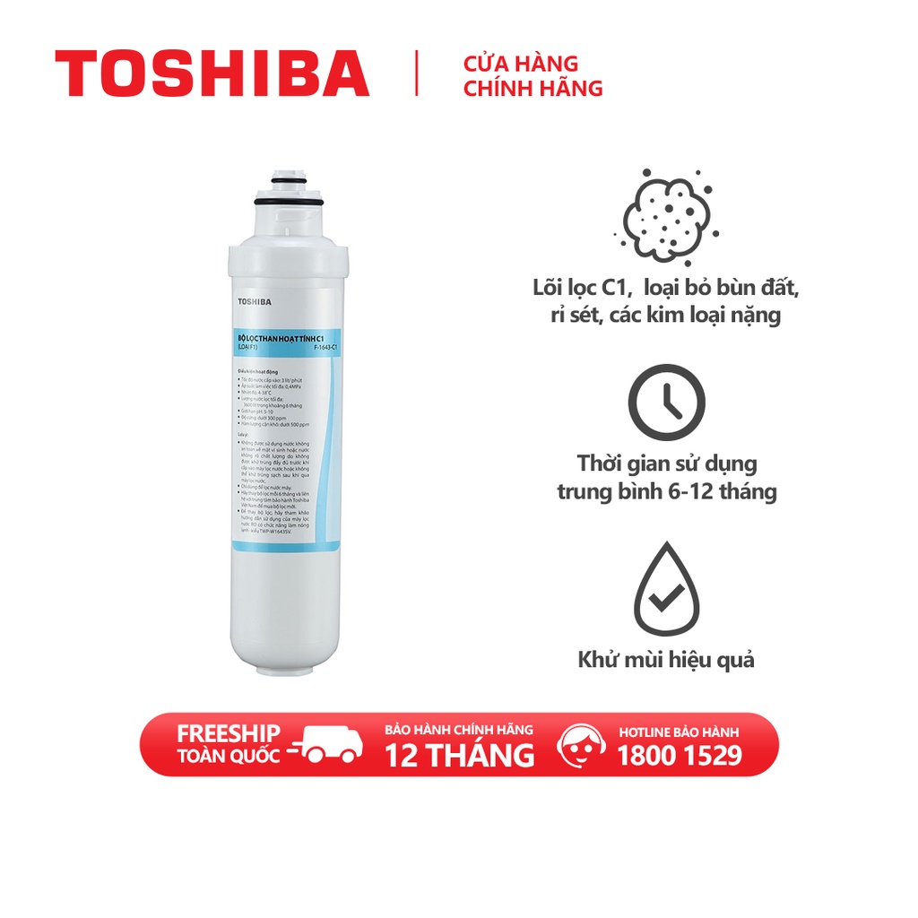 Ảnh Lõi lọc nước Toshiba  F-1643 - Dùng cho máy lọc nước nóng lạnh Toshiba TWP-W1643SV(W) 4