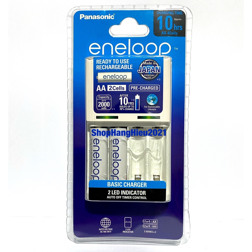 Máy Sạc Pin Panasonic Eneloop Bản Tiêu Chuẩn 10h BQ-CC51 Kèm 2 Pin Sạc ...